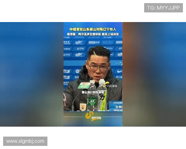 宿茂臻迎大羽回归 阿尔瓦罗出战待定